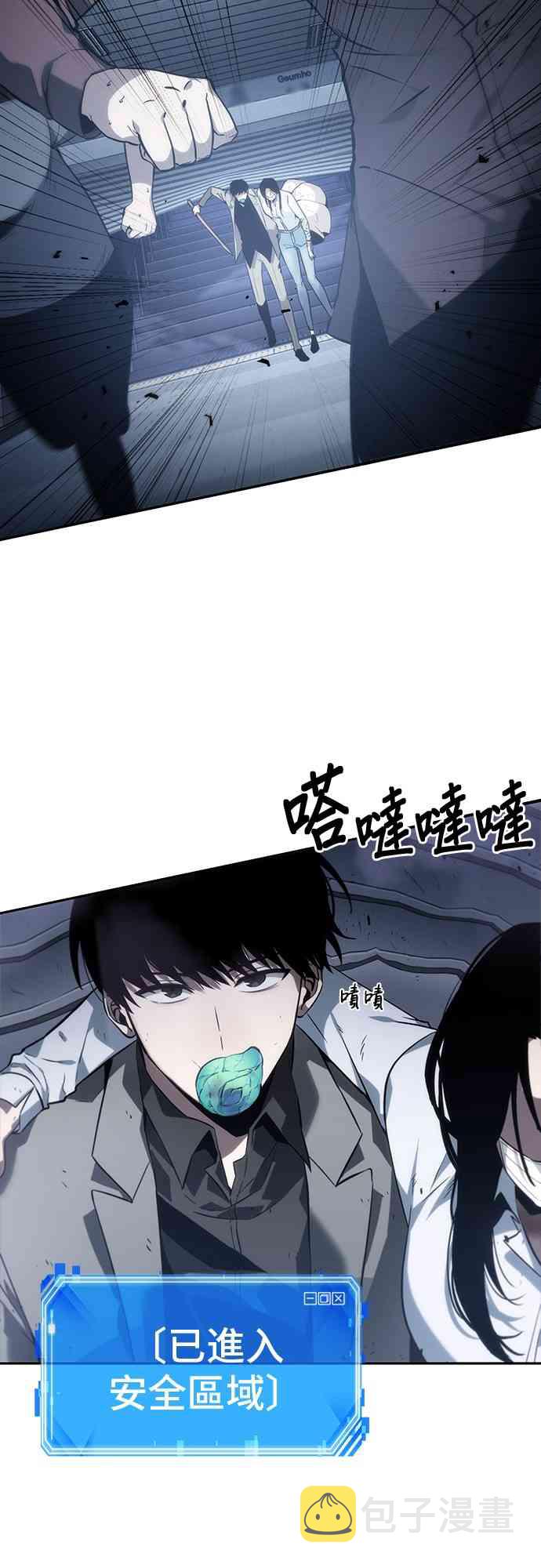 16话28