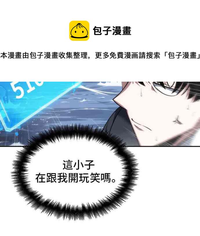 13话35