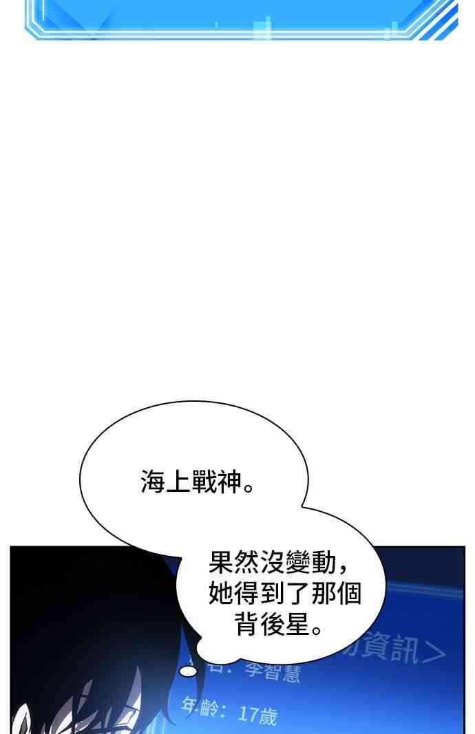 26话75