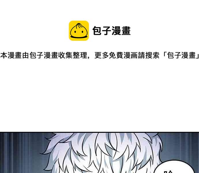 6话85