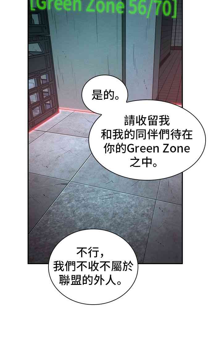 28话33