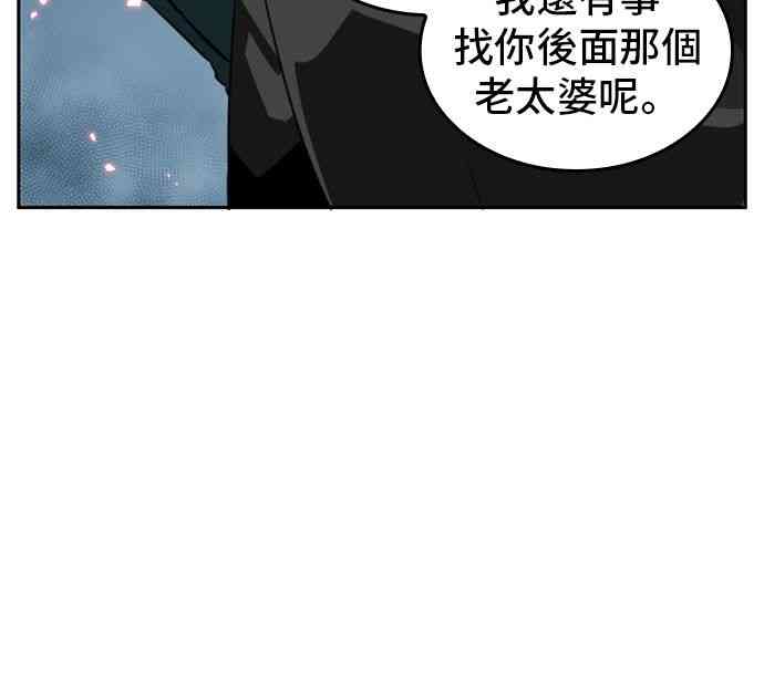 6话9