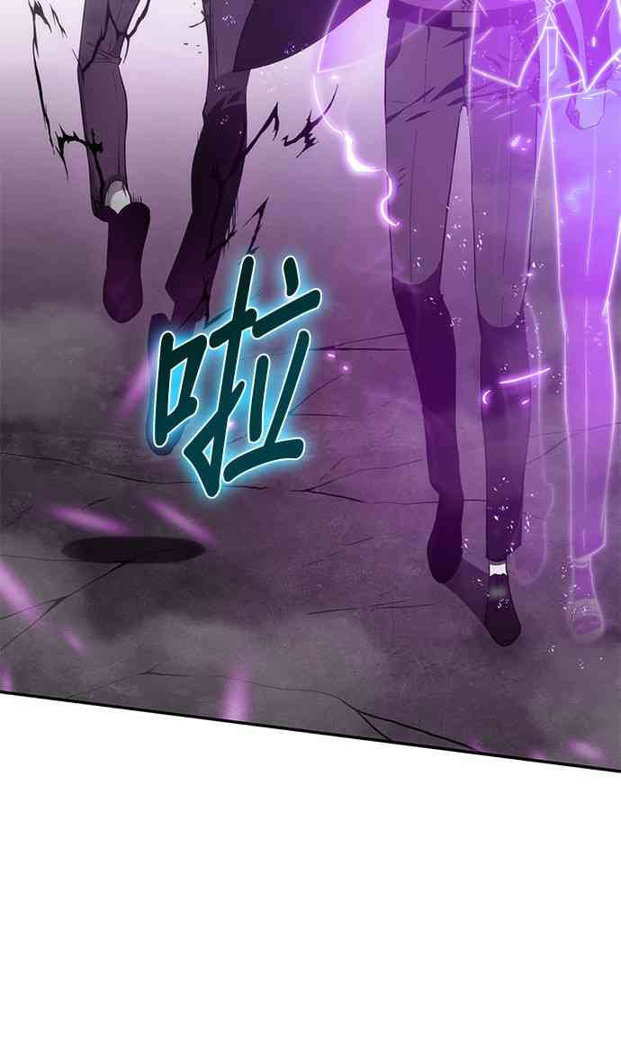 10话73