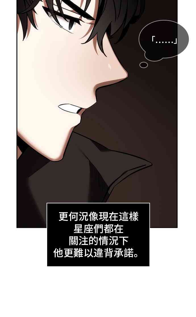 28话81