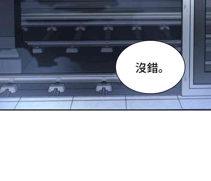 19话11