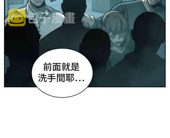 27话55