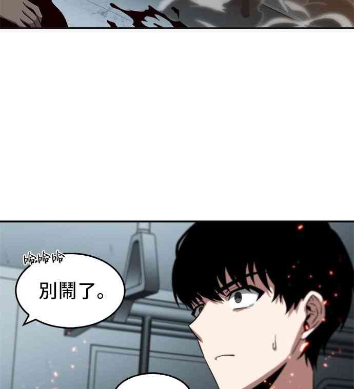 5话53