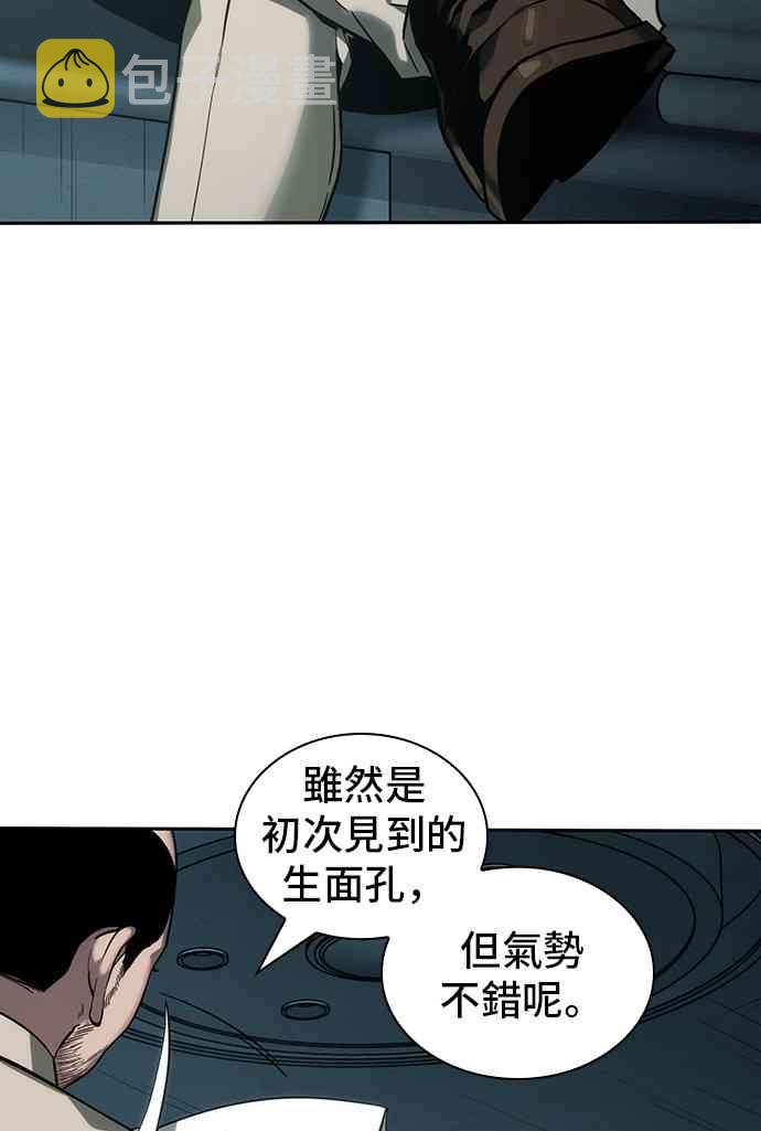 28话23
