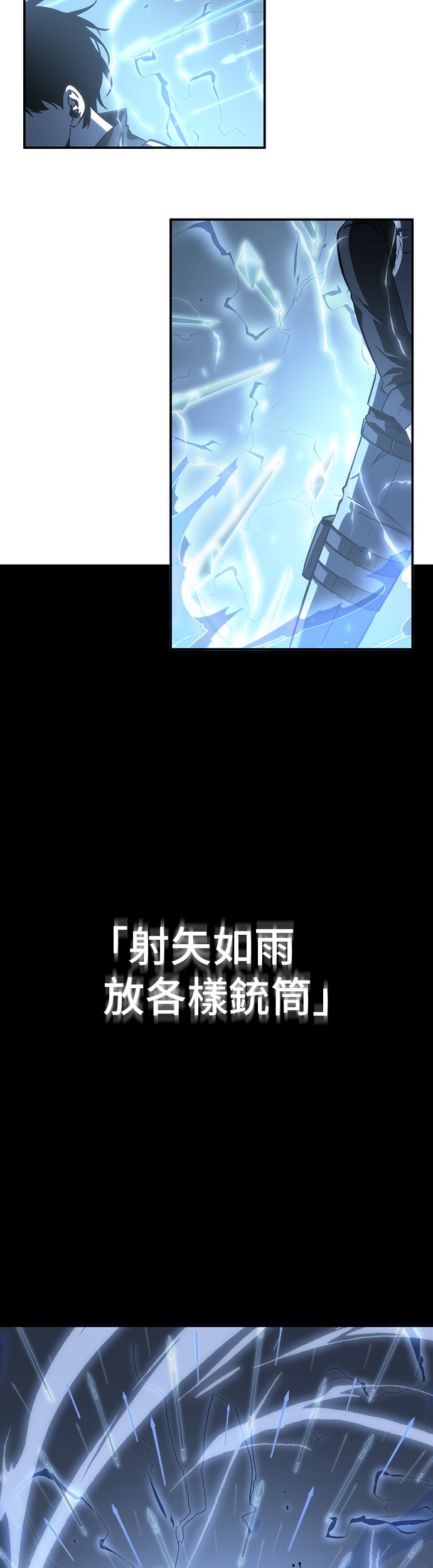第43话13