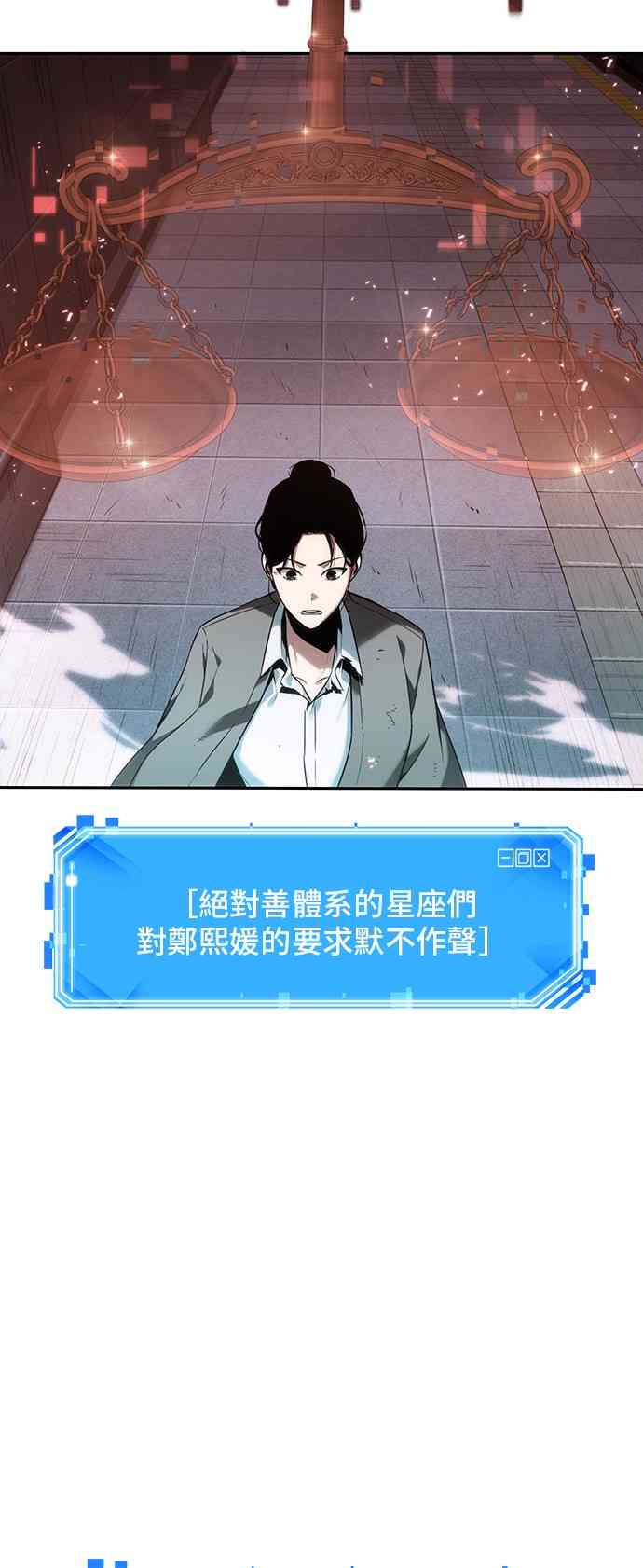 29话57