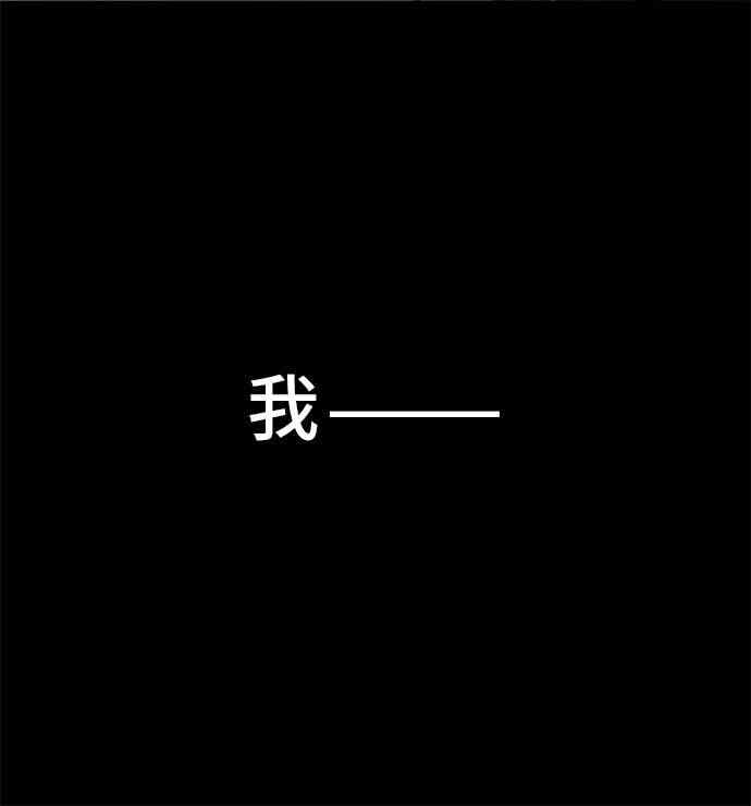 0话27