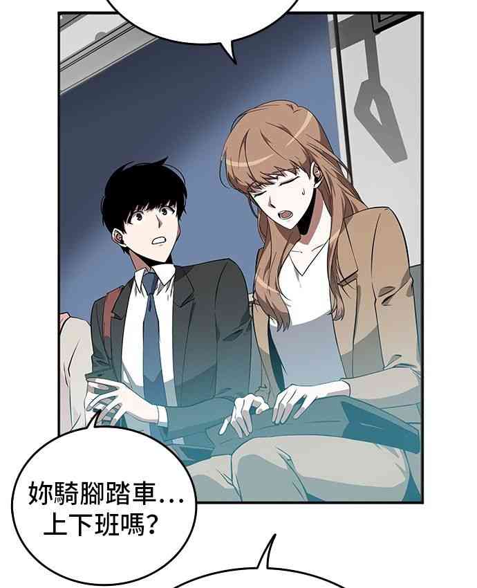 1话20
