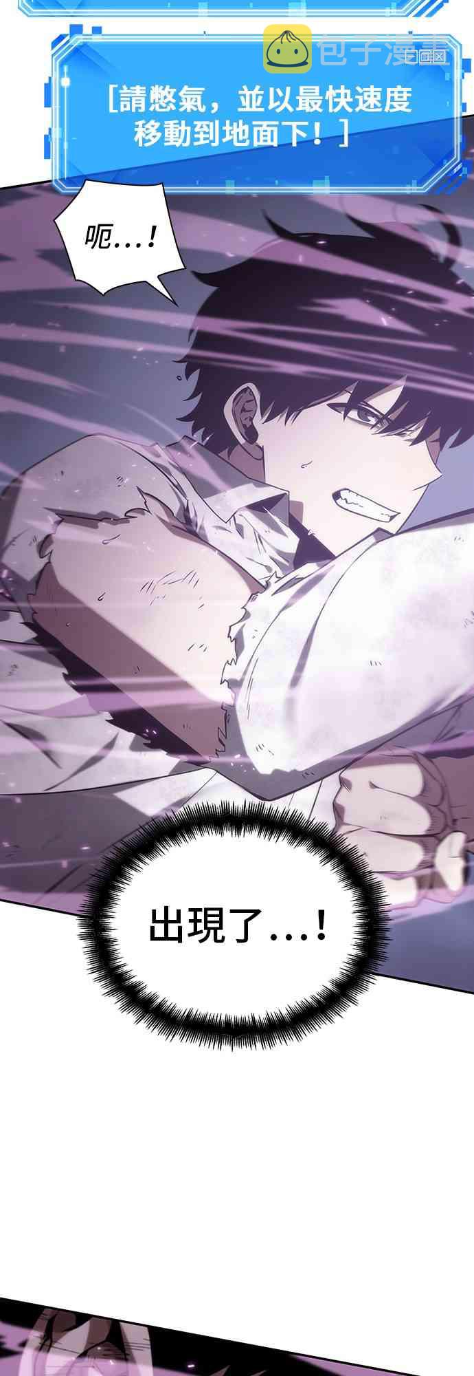 15话92