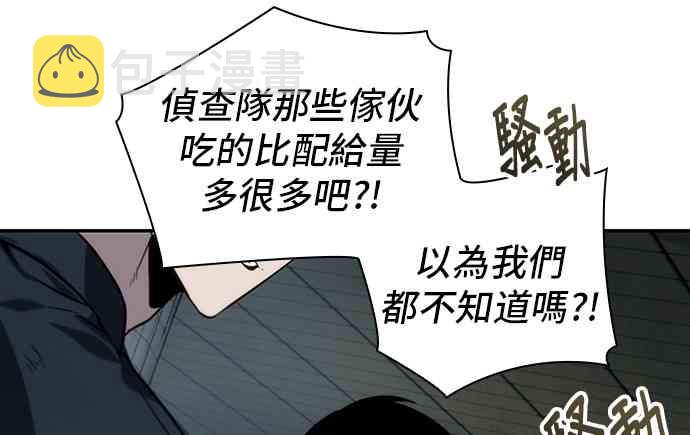 18话41