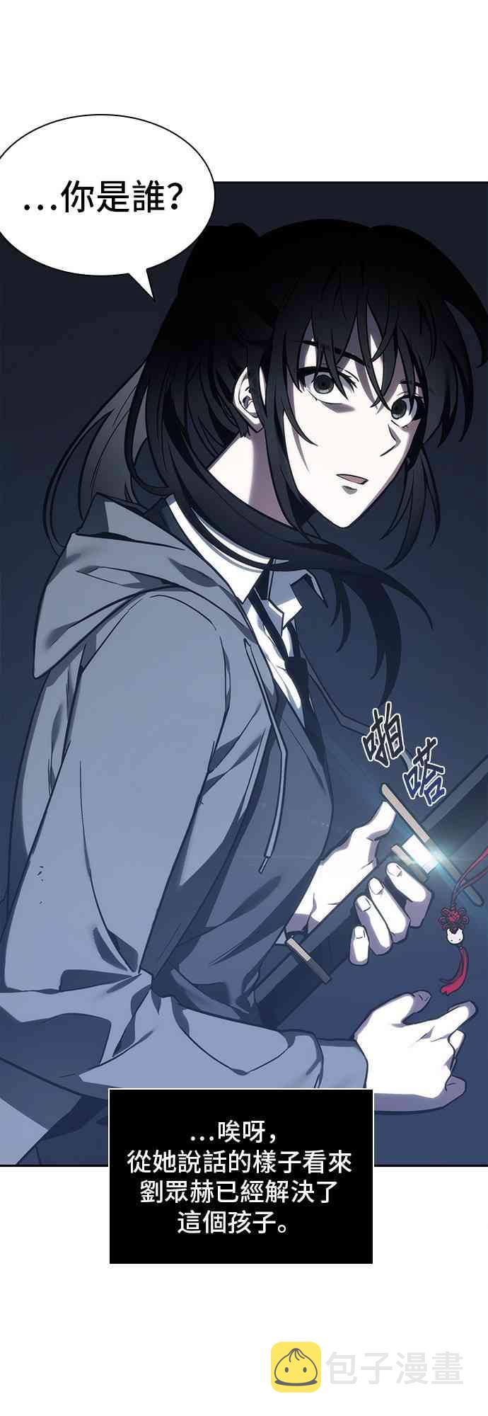 27话18