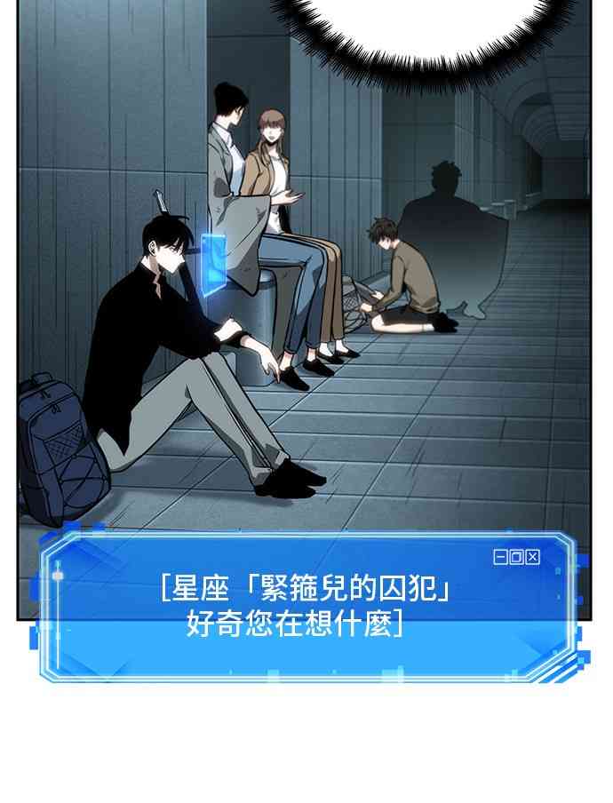 29话45