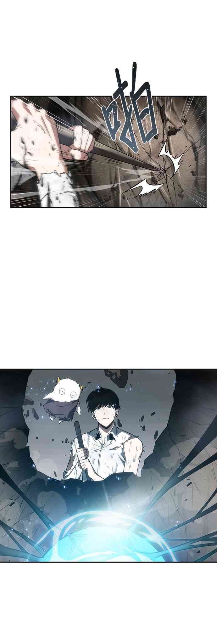 15话46