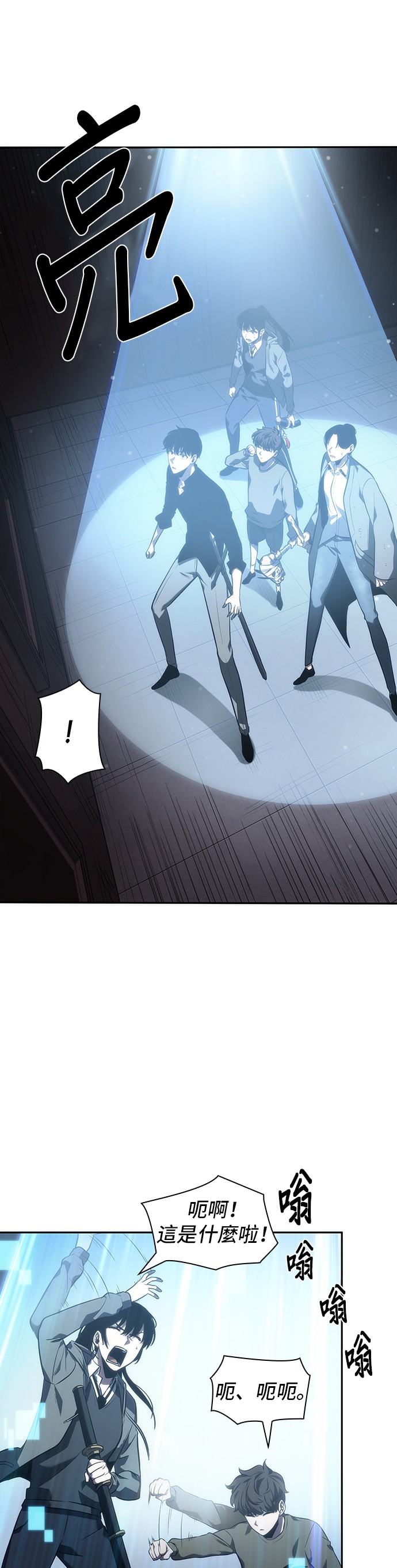 第37话23