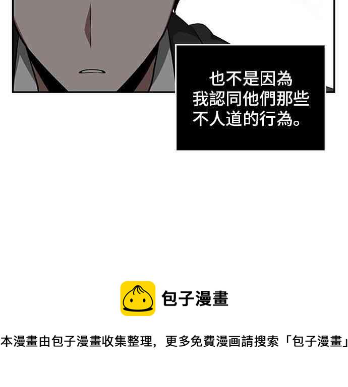 4话75