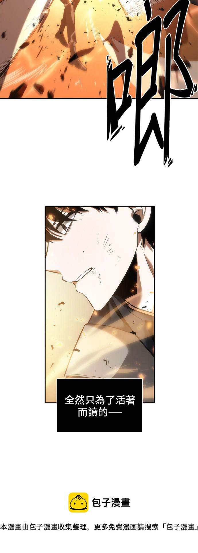 第42话49