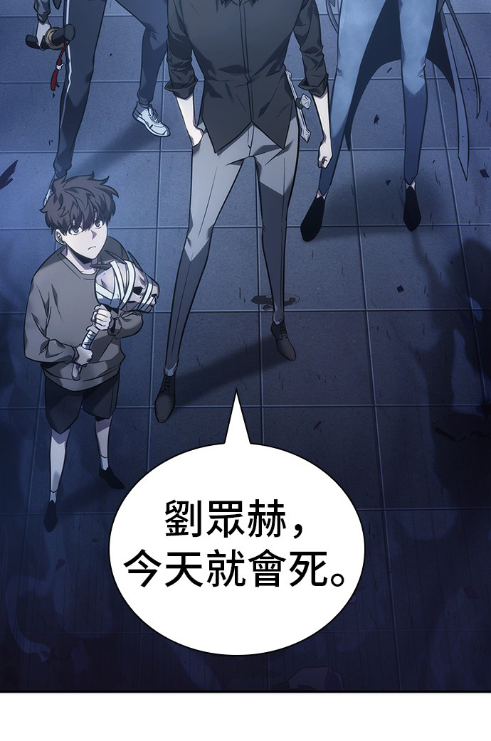 第36话47