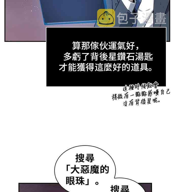 14话45