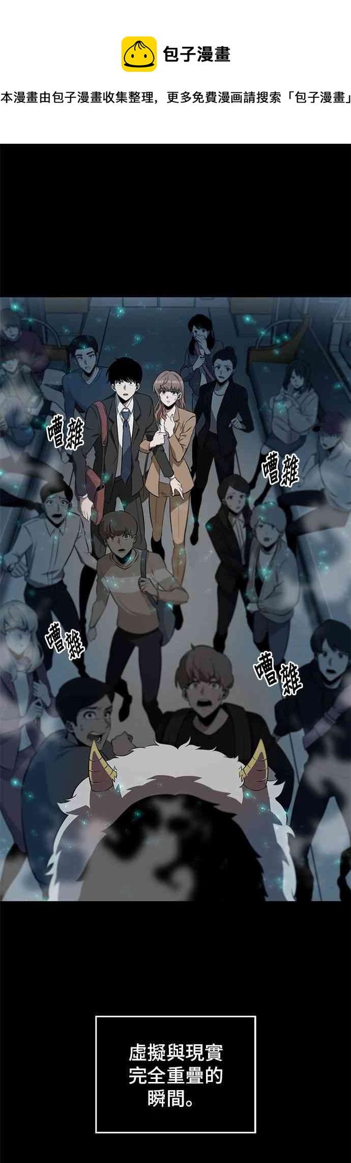 2话16