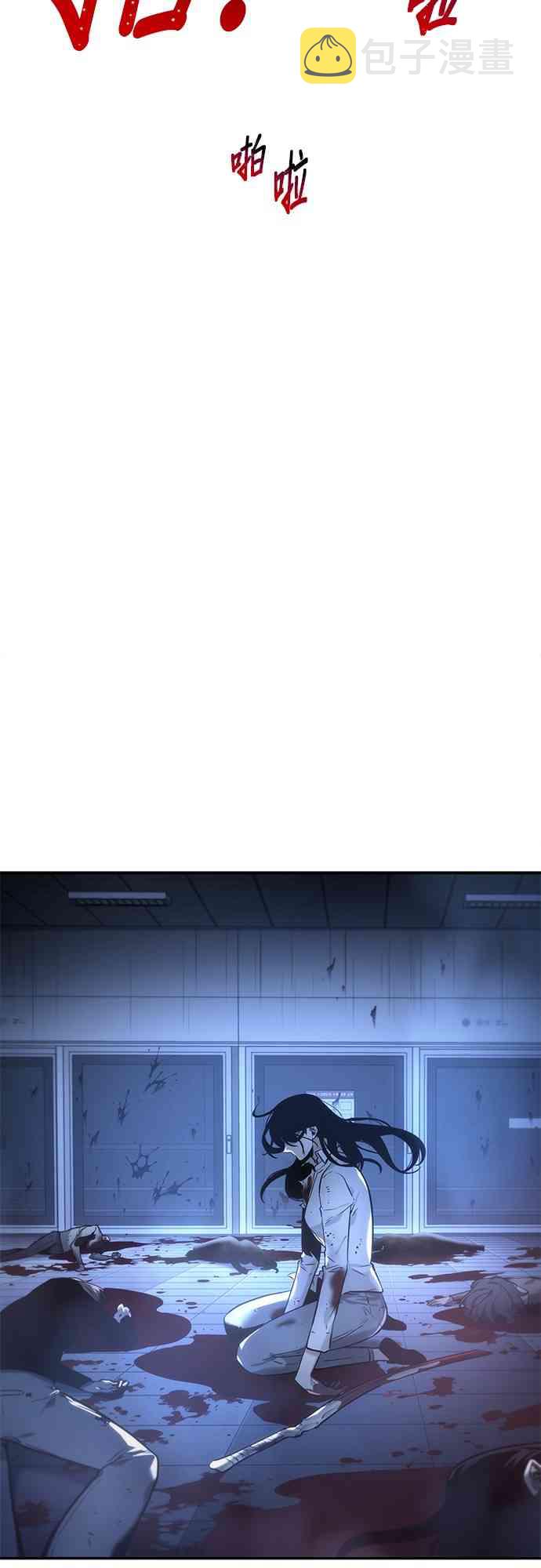 24话80
