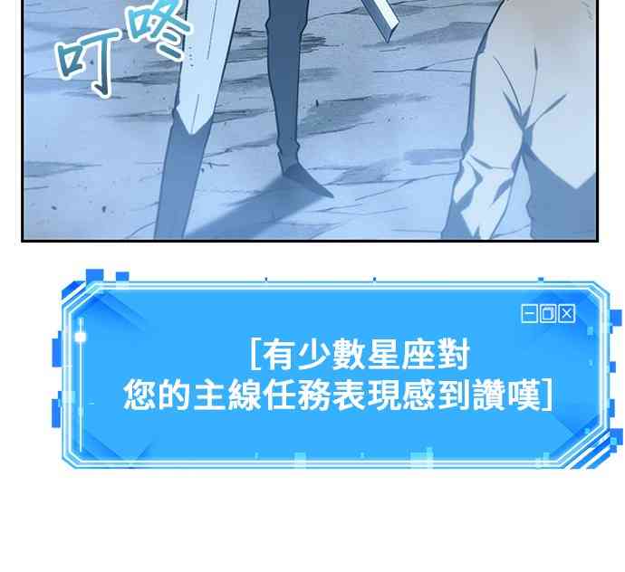 22话7