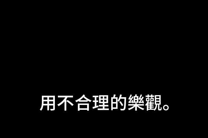 20话27