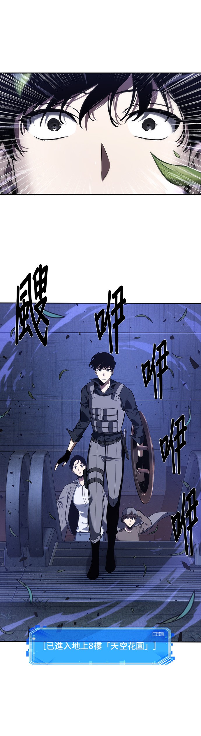 第41话20