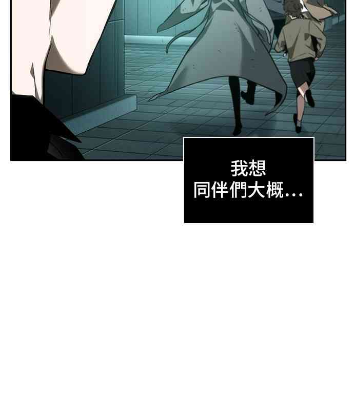 30话17