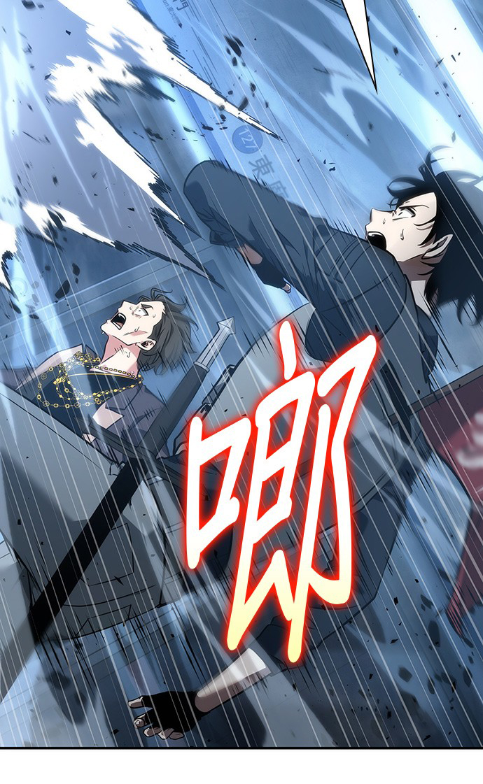 第48话49
