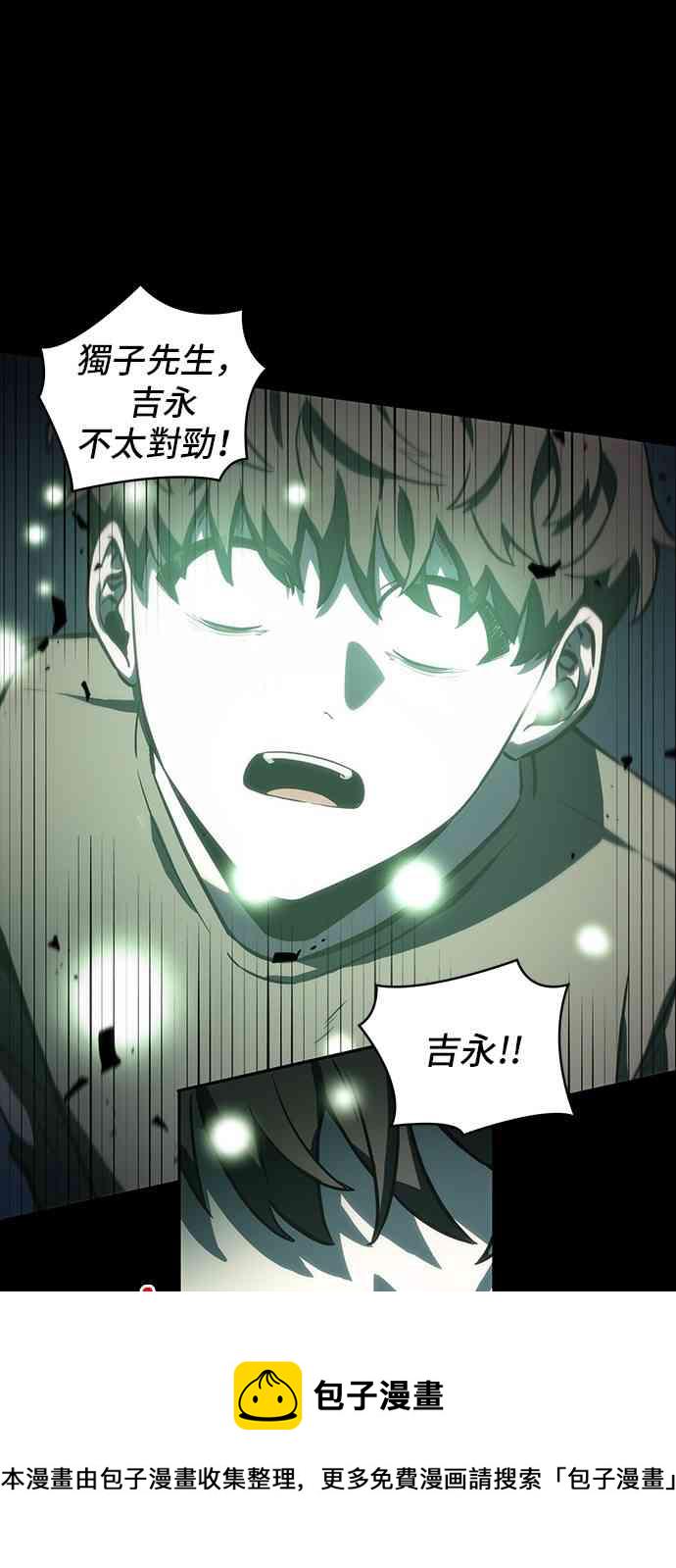 22话69