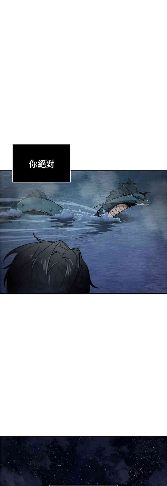 13话24