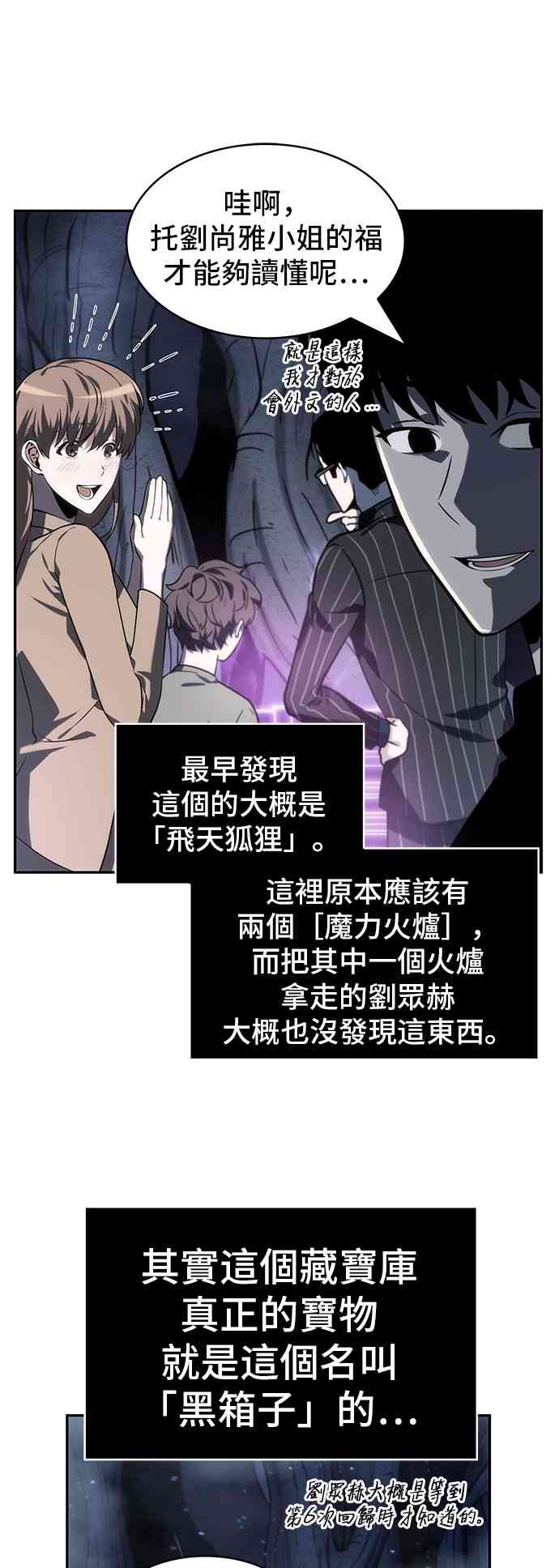 22话44