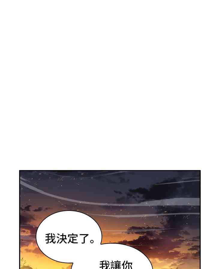 12话27