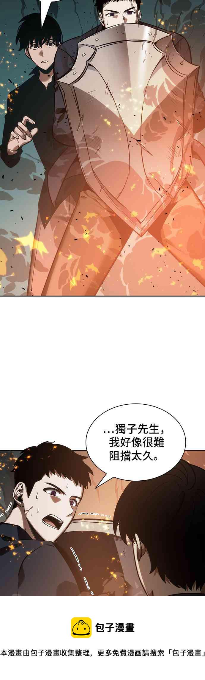 28话62