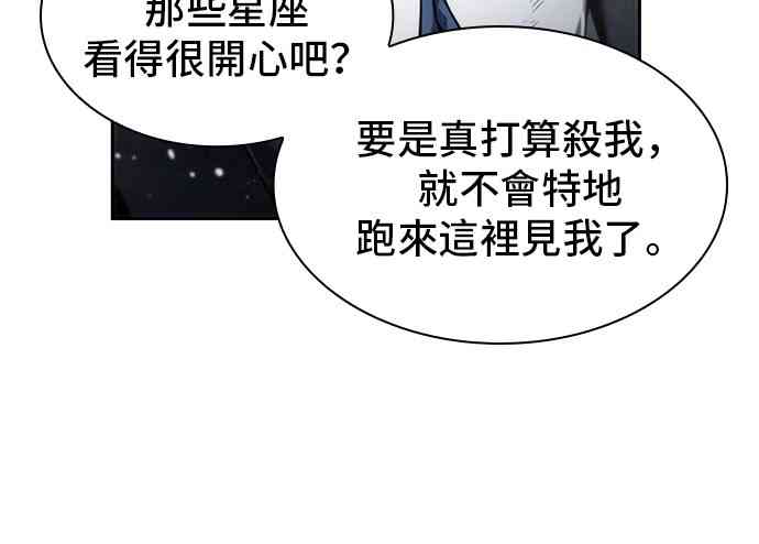13话41