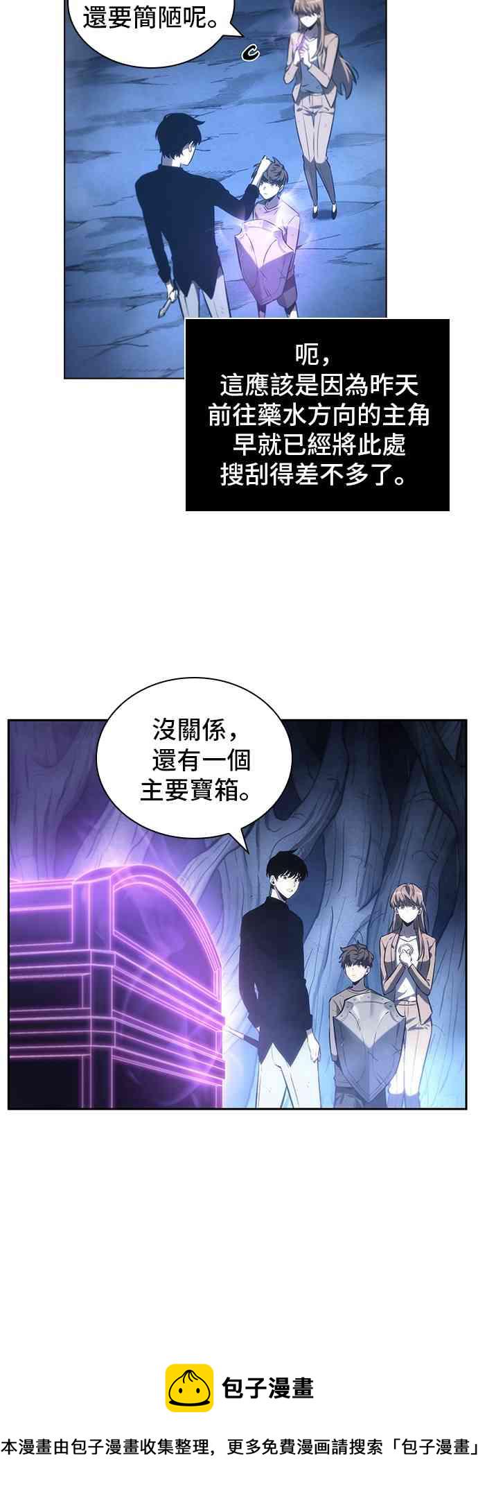 22话27