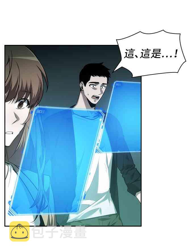 30话1