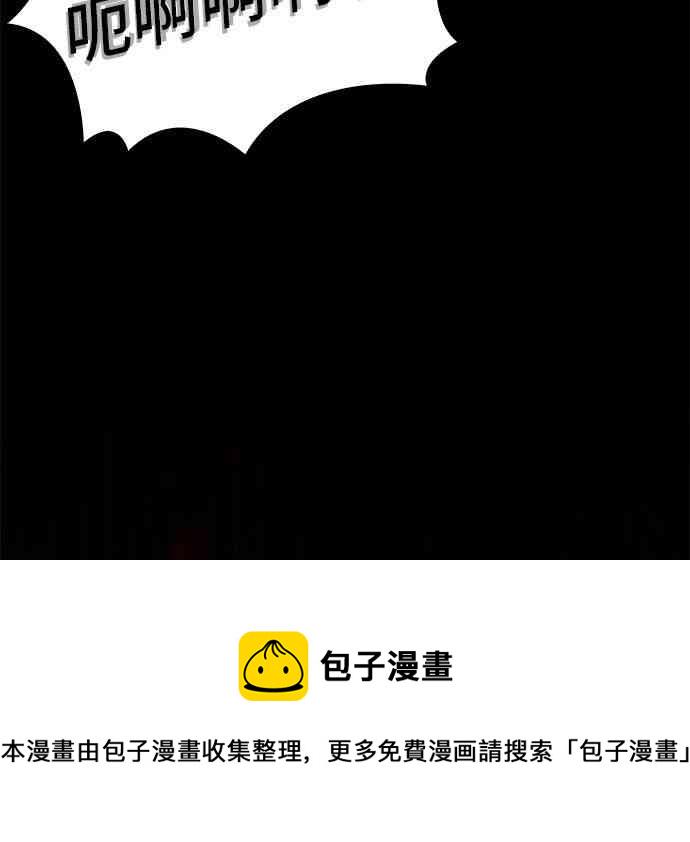 6话91