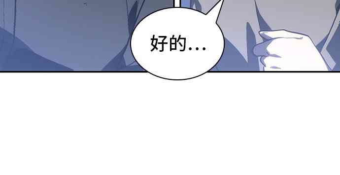 23话11