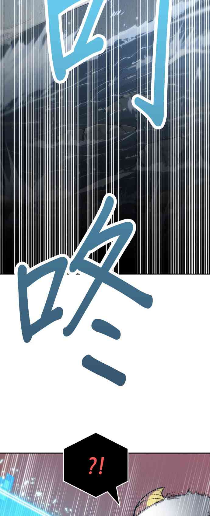 14话33