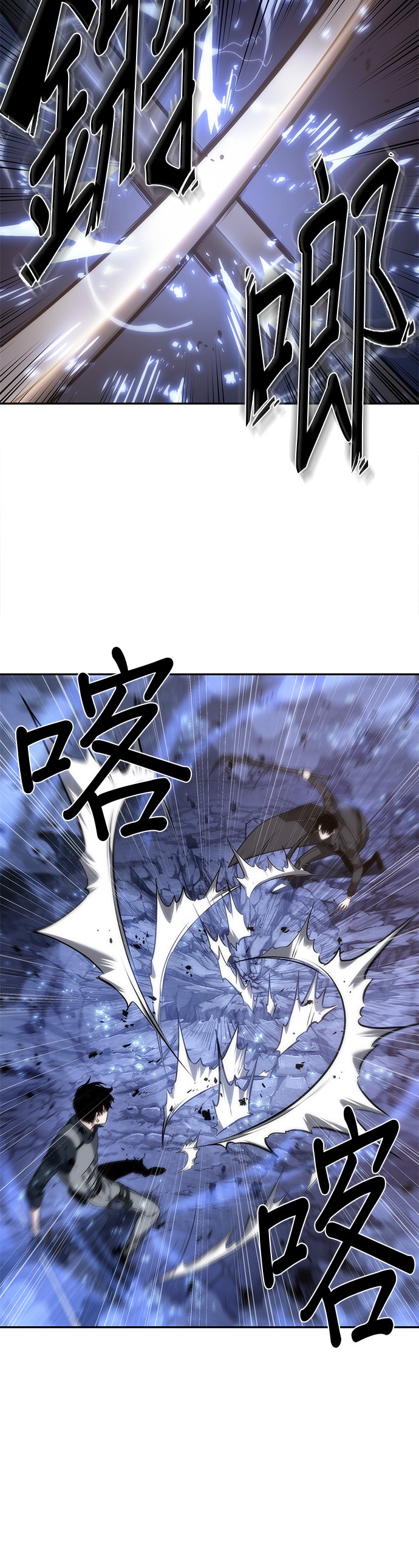 第42话26
