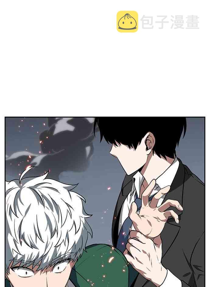 6话11