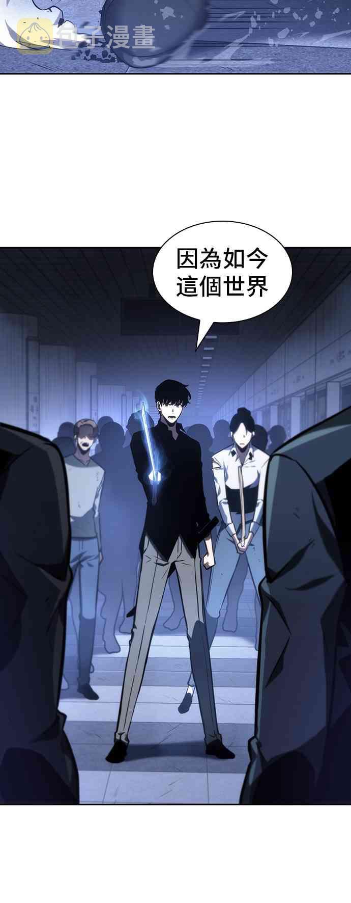 24话29