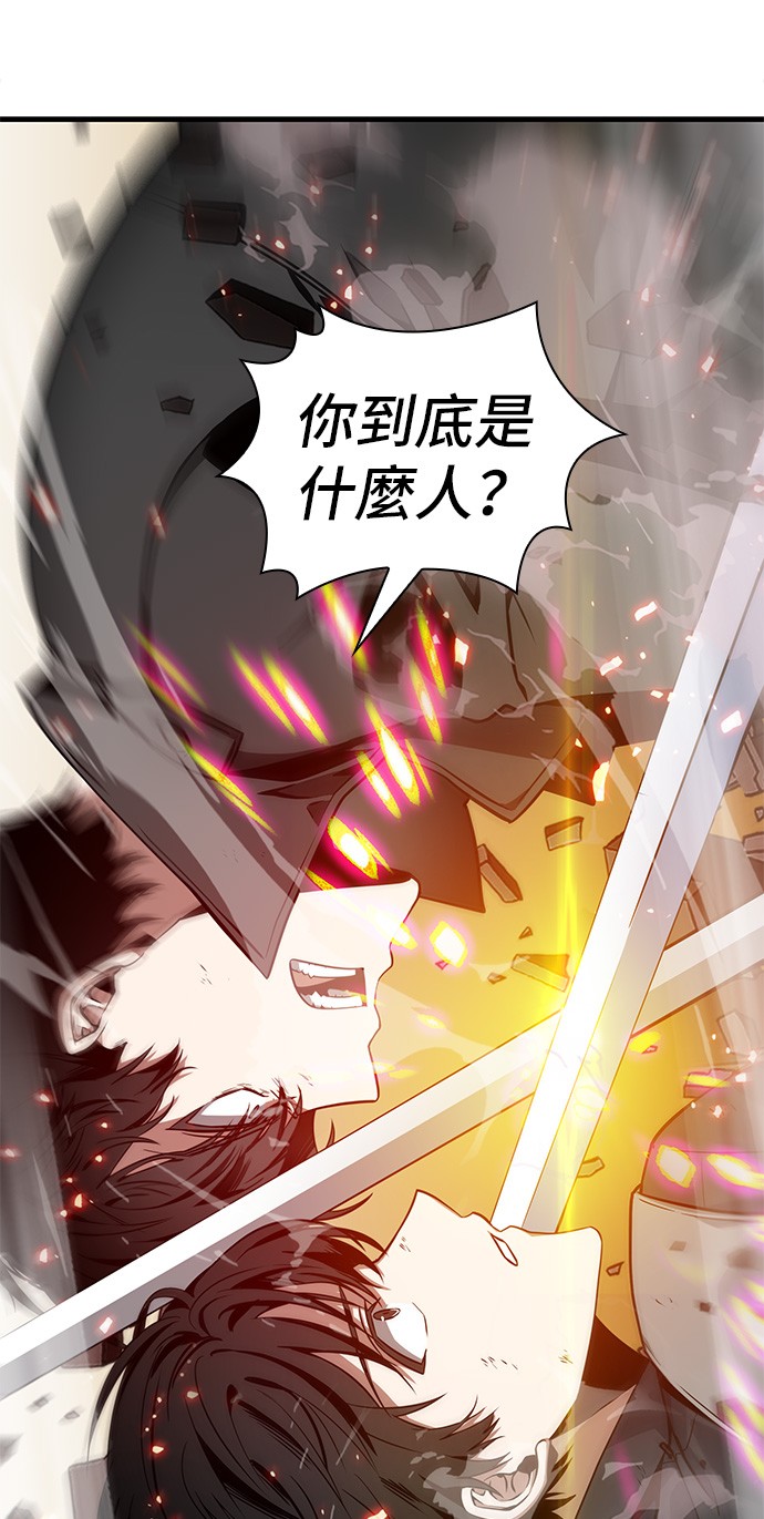 第42话60