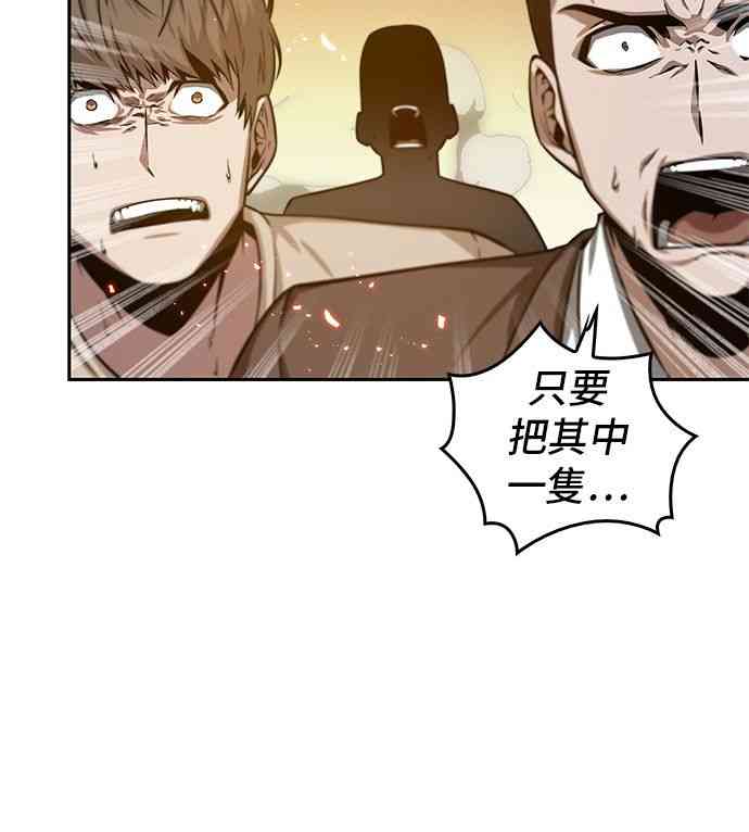 5话31