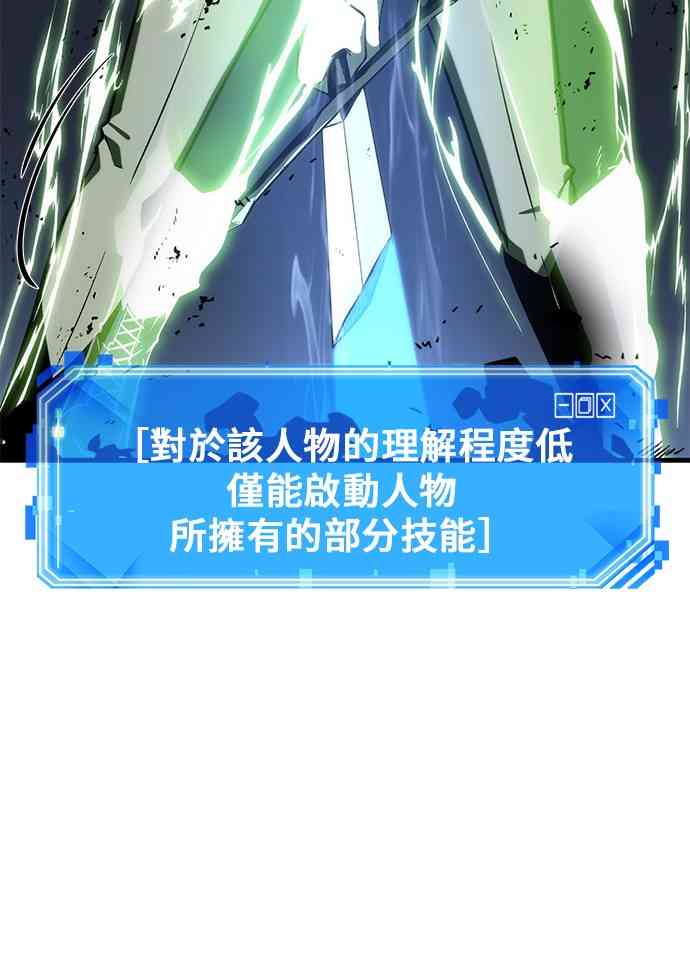 21话71